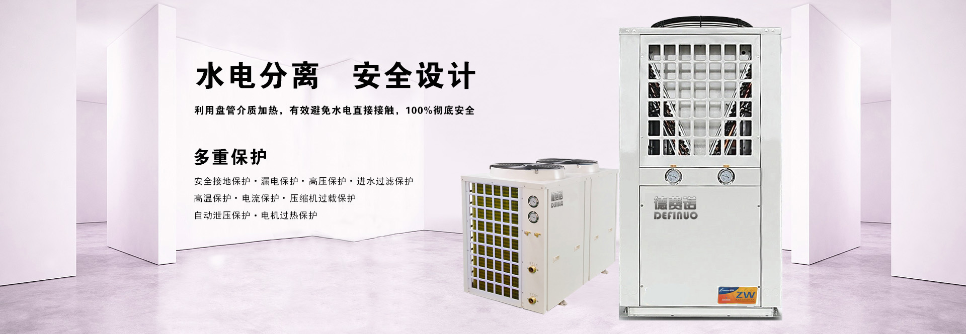 通栏图片